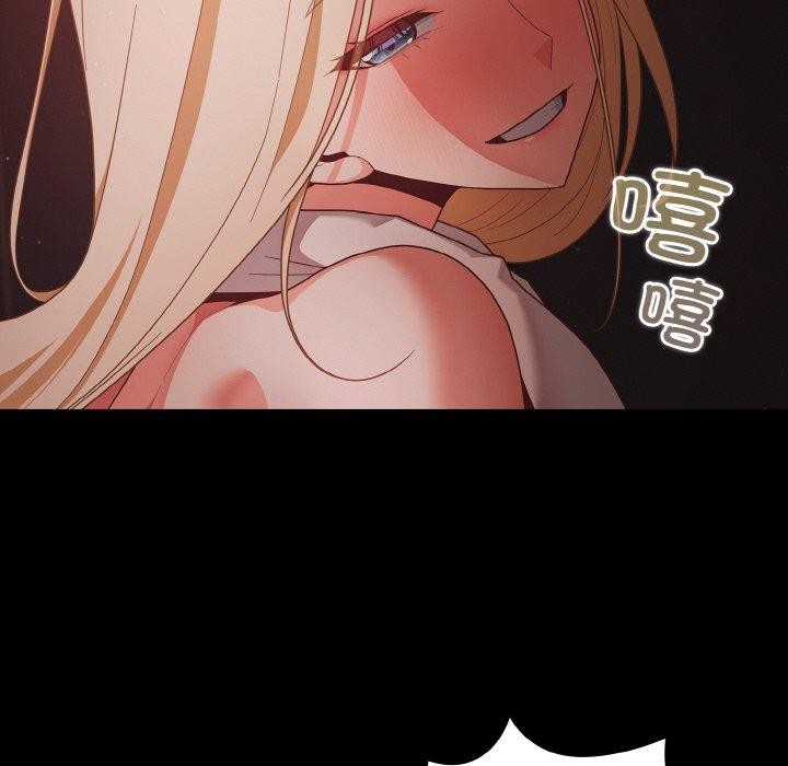 幸福来得太突然第14話