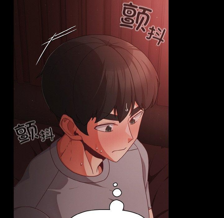 幸福來得太突然第14話