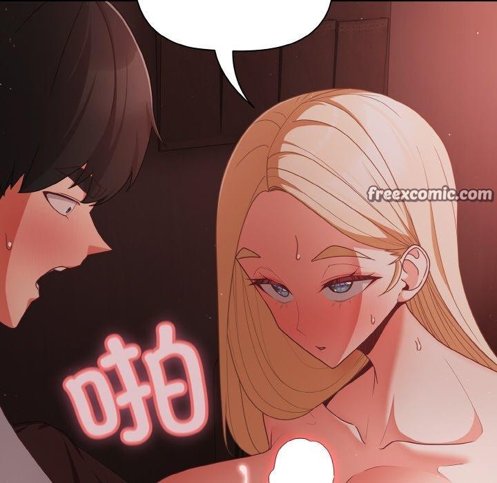 幸福來得太突然第14話