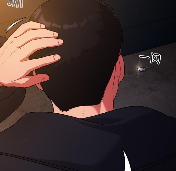 傻瓜病毒第12話