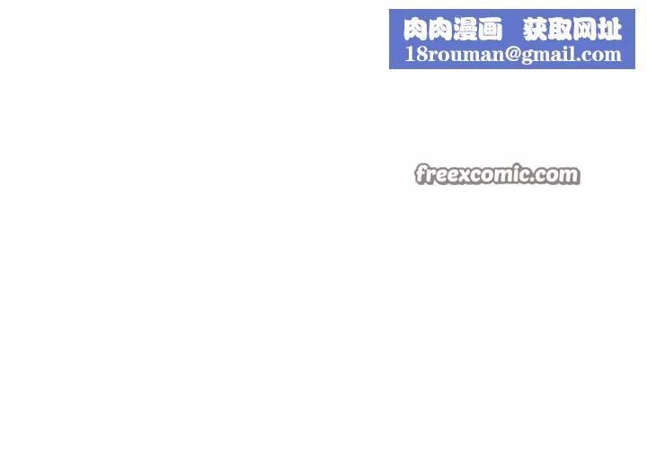 RE：23岁第35話