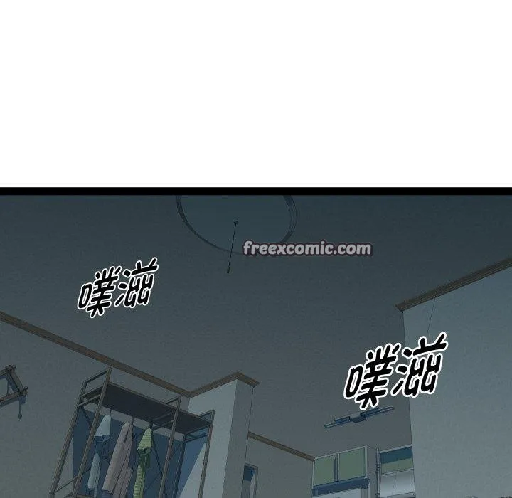 RE：23岁第35話