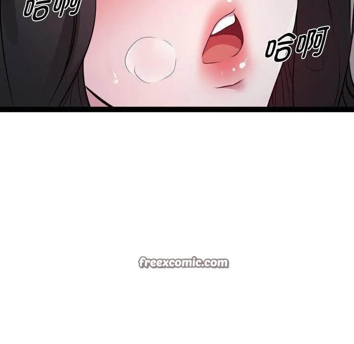 RE：23岁-第35話 - 图片 29