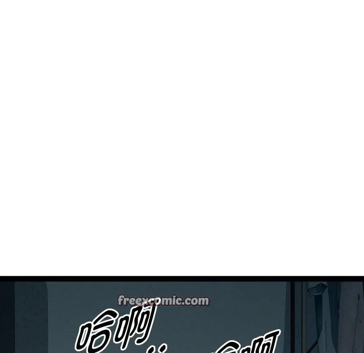 RE：23岁-第35話 - 图片 58