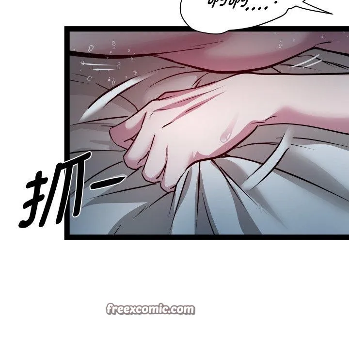 RE：23岁第35話