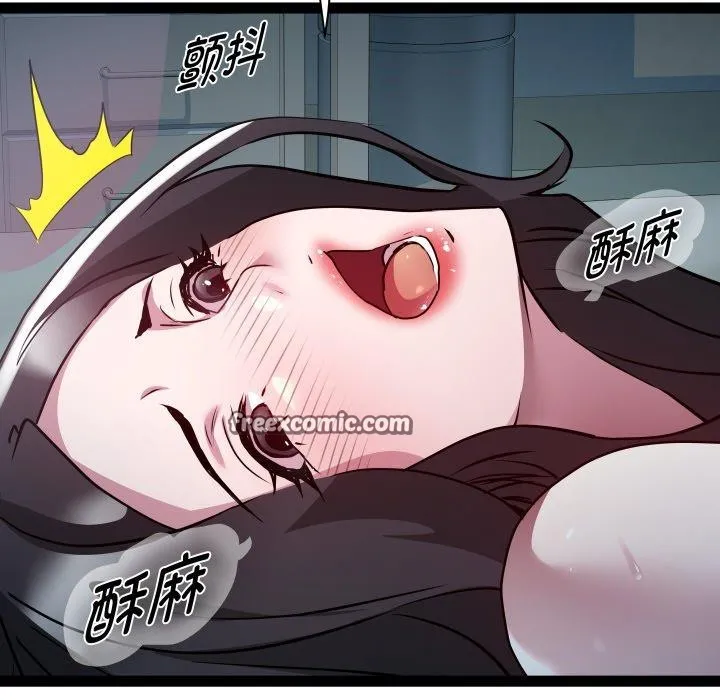 RE：23岁-第35話 - 图片 116