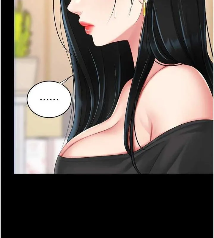 復仇母女丼第96話-要留下來過夜嗎?