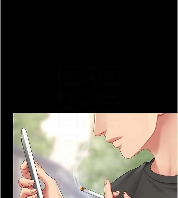 復仇母女丼-第96話-要留下來過夜嗎? - 图片 31