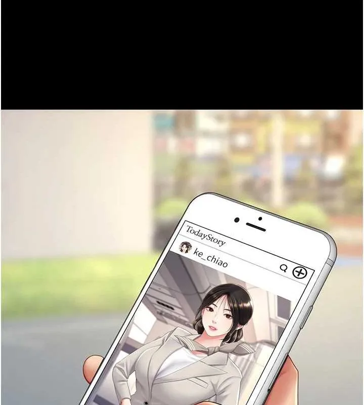 復仇母女丼-第96話-要留下來過夜嗎? - 图片 66