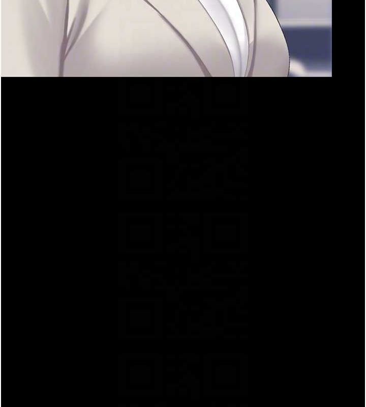 復仇母女丼第96話-要留下來過夜嗎?