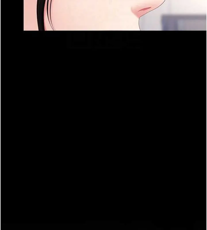 復仇母女丼第96話-要留下來過夜嗎?