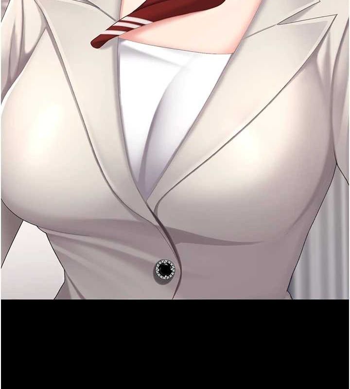 復仇母女丼第96話-要留下來過夜嗎?