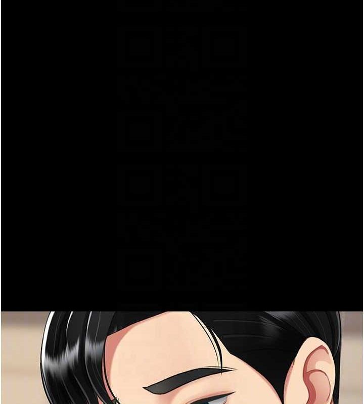 復仇母女丼第96話-要留下來過夜嗎?