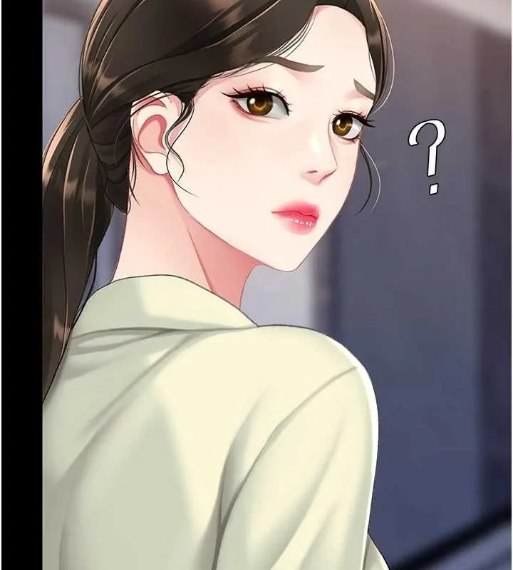 復仇母女丼-第96話-要留下來過夜嗎? - 图片 140