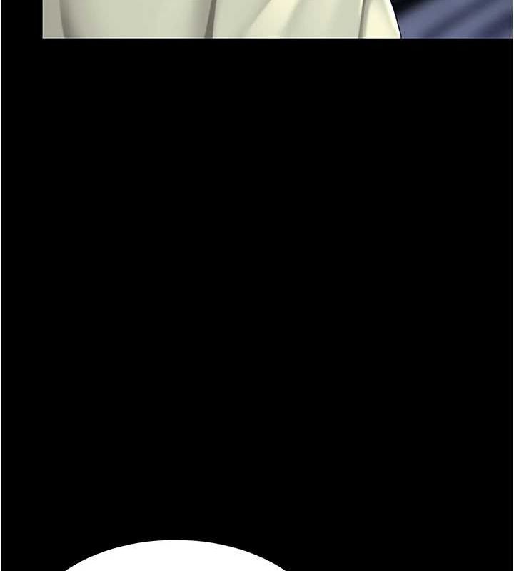 復仇母女丼第96話-要留下來過夜嗎?