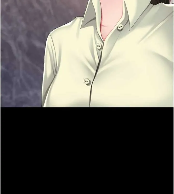 復仇母女丼-第96話-要留下來過夜嗎? - 图片 146