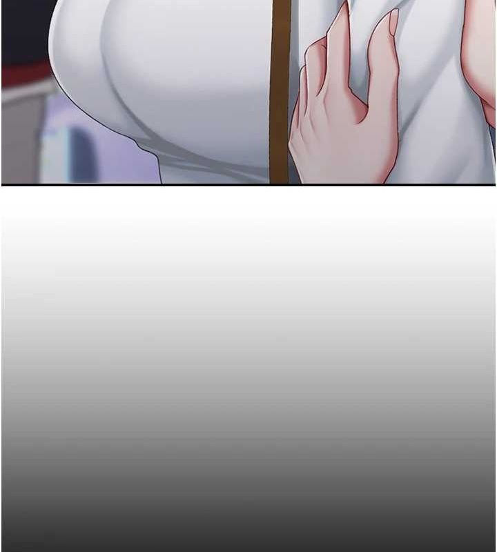 復仇母女丼第96話-要留下來過夜嗎?