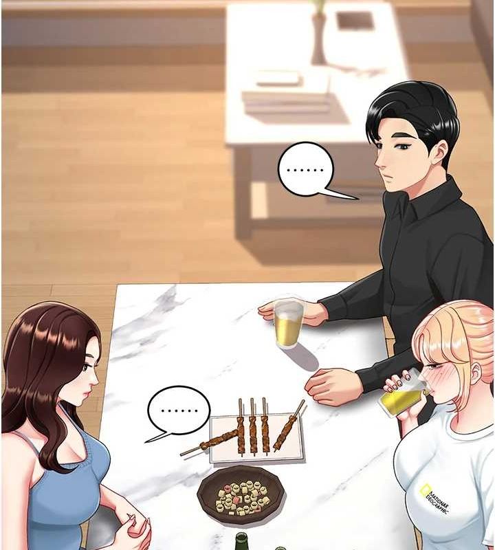 復仇母女丼第96話-要留下來過夜嗎?