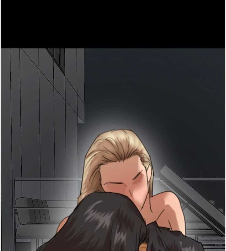 养父的女儿们第75話-快點狠狠教訓人家的鮑魚♥