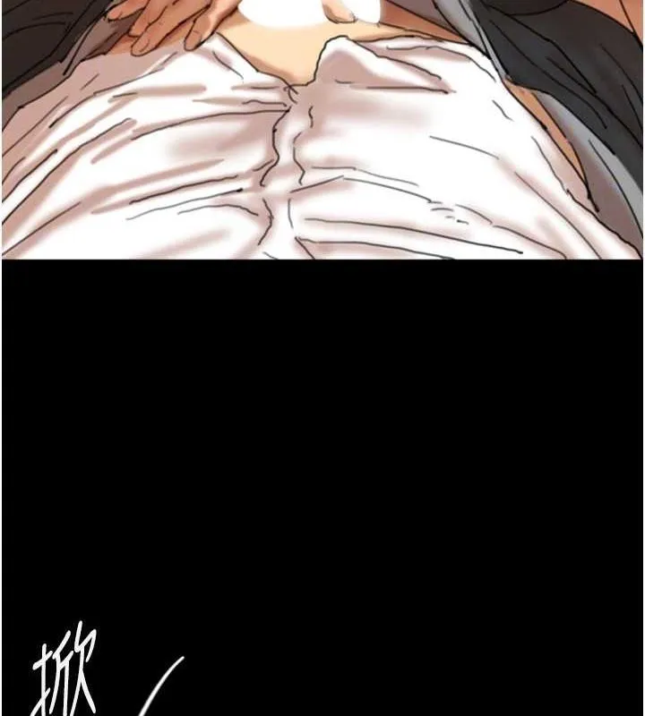 養父的女兒們第75話-快點狠狠教訓人家的鮑魚&hearts;