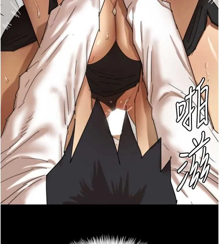養父的女兒們第75話-快點狠狠教訓人家的鮑魚&hearts;