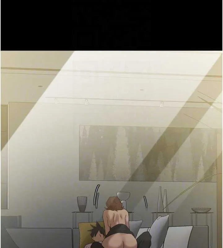 养父的女儿们-第75話-快點狠狠教訓人家的鮑魚♥ - 图片 105