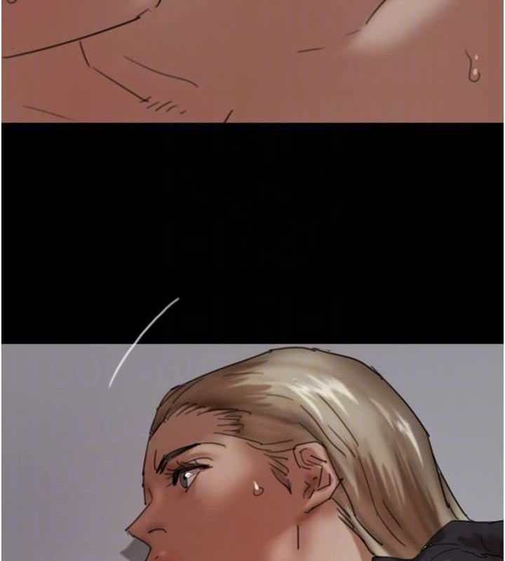 养父的女儿们第75話-快點狠狠教訓人家的鮑魚♥