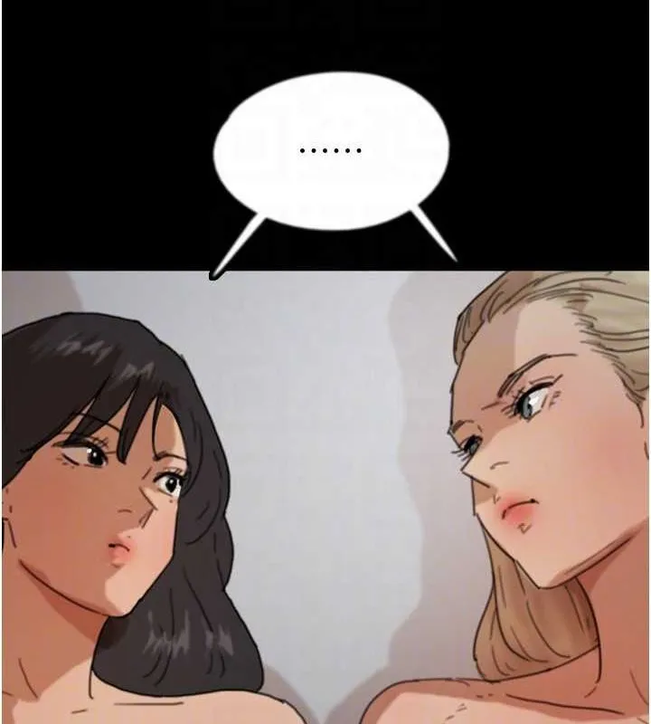 養父的女兒們第75話-快點狠狠教訓人家的鮑魚&hearts;