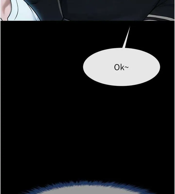 炸裂吧!巨棒-第71話-美女主播 - 图片 13