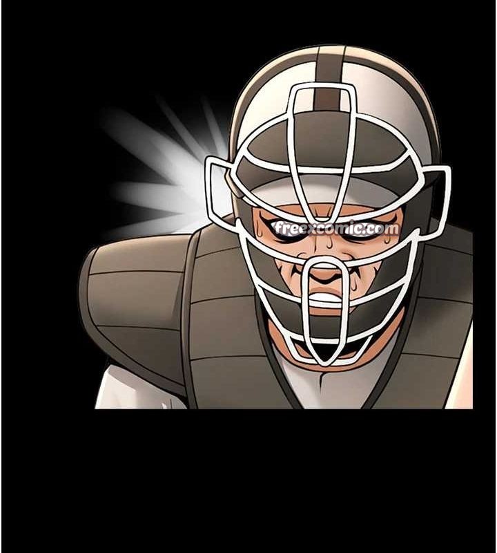 炸裂吧!巨棒第71話-美女主播