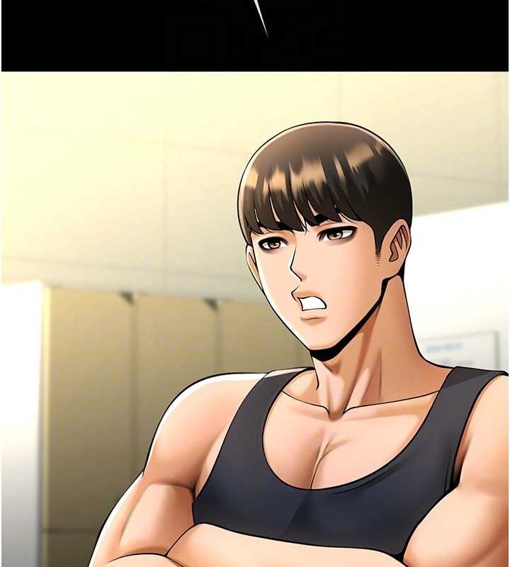 炸裂吧!巨棒第71話-美女主播