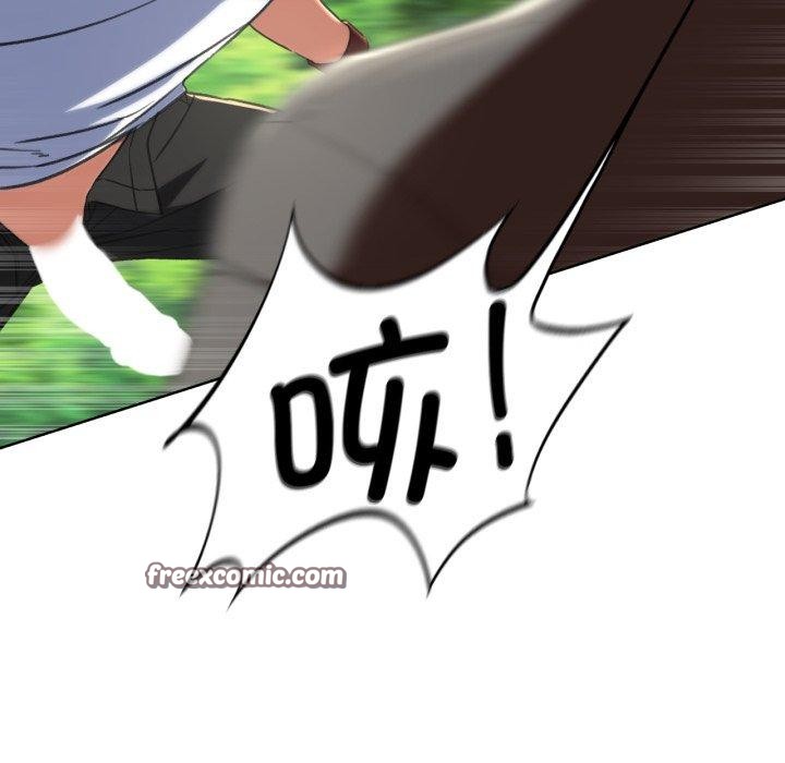 危险同学会第58話