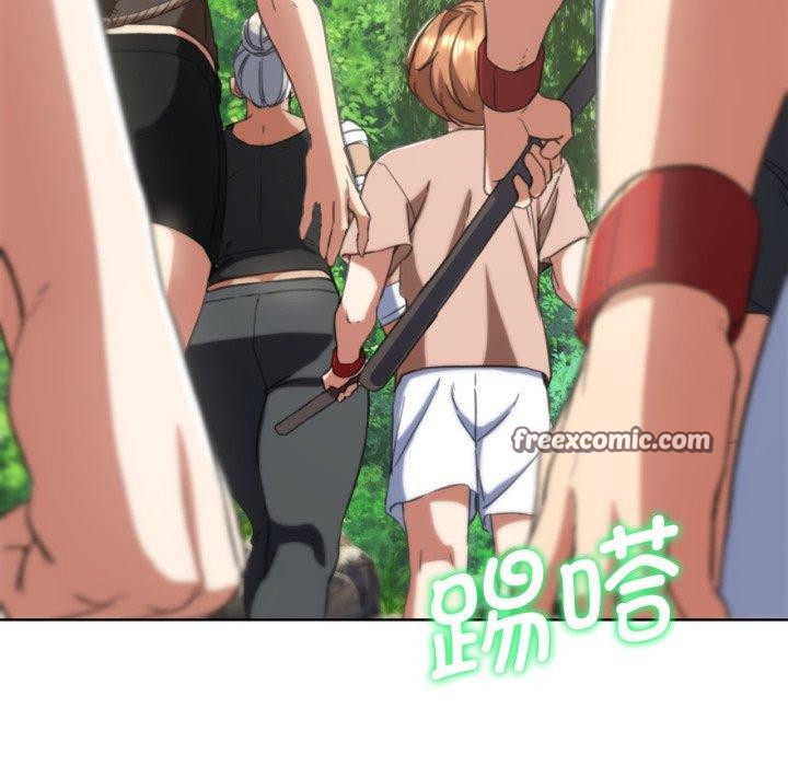 危险同学会第58話