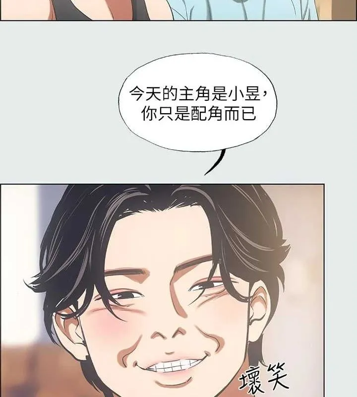 纵夏夜之梦(无码版)-第35話-過人的「長處」 - 图片 24