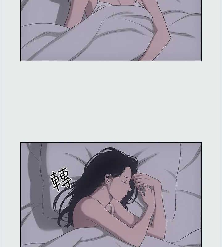 纵夏夜之梦(无码版)第35話-過人的「長處」