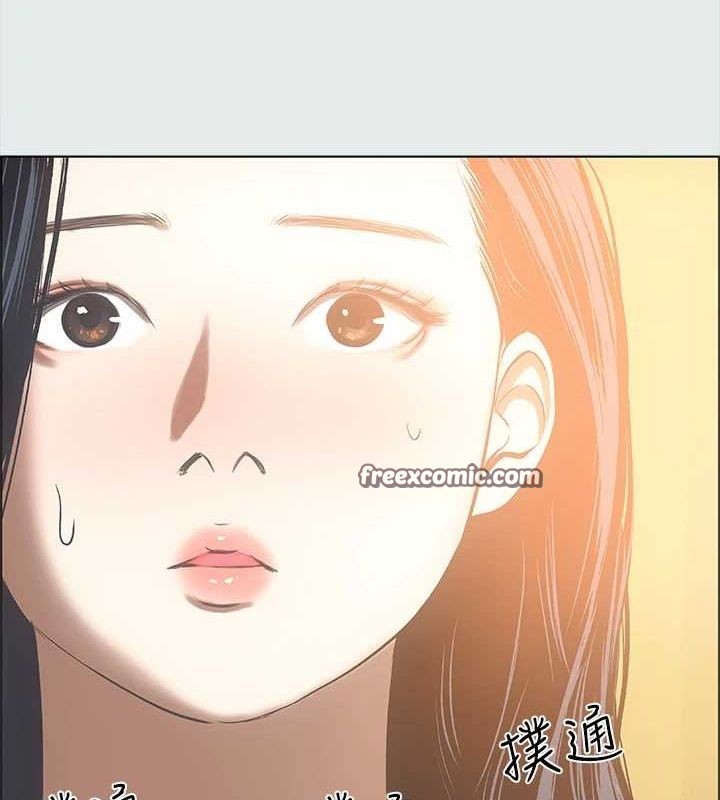 纵夏夜之梦(无码版)第35話-過人的「長處」