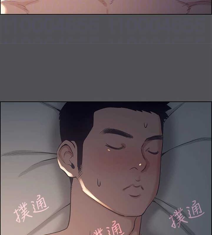 纵夏夜之梦(无码版)第36話-讓我也嚐一口