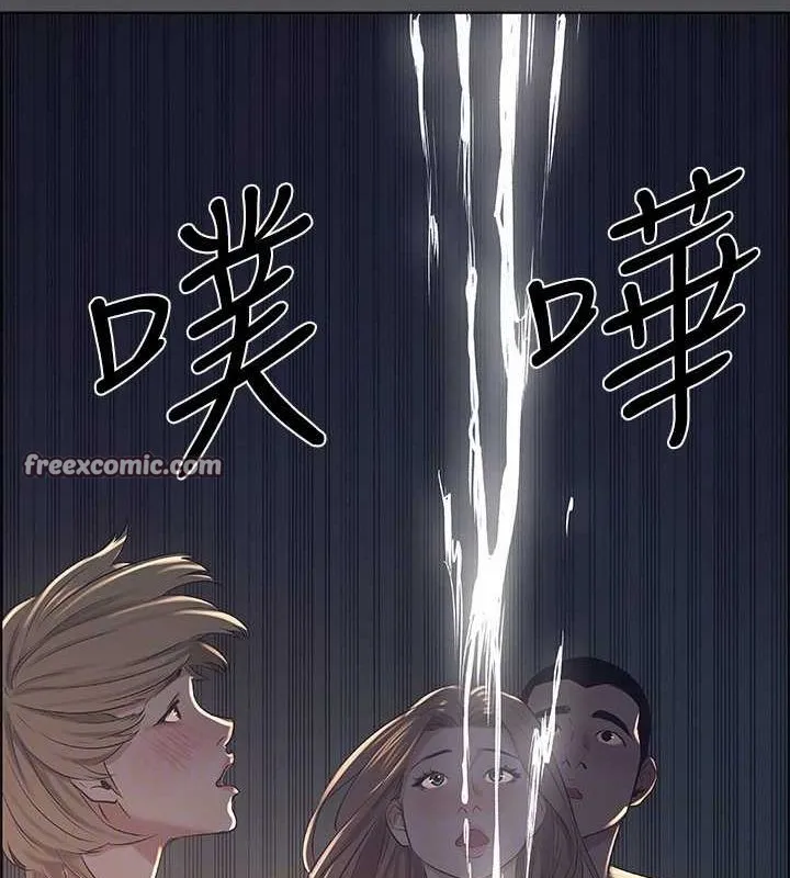 纵夏夜之梦(无码版)-第36話-讓我也嚐一口 - 图片 64