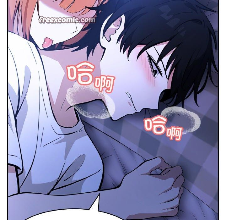 异世界骑士团长第9話