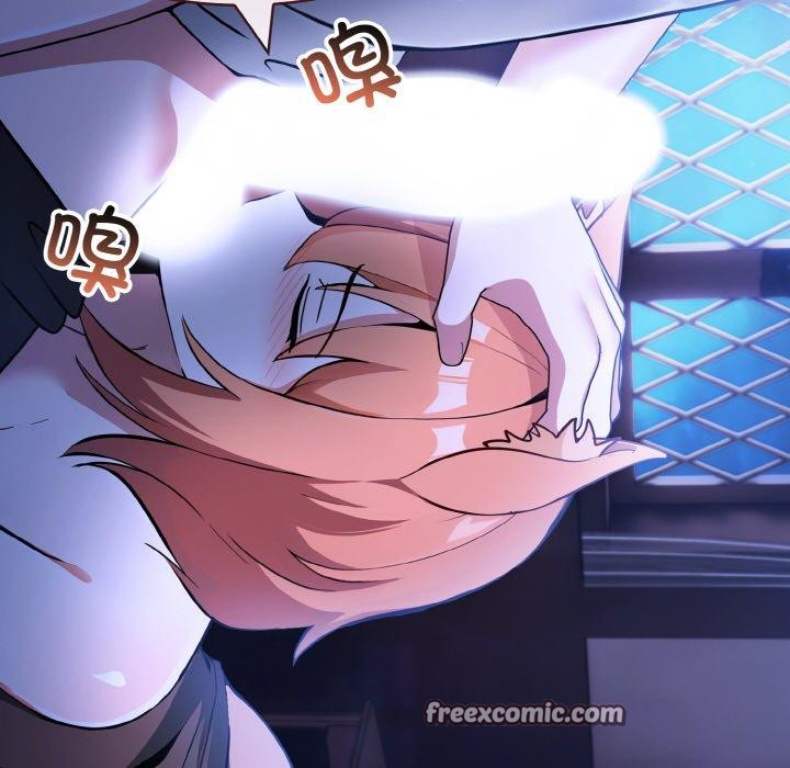 异世界骑士团长第9話