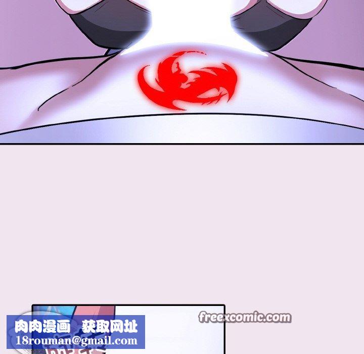 异世界骑士团长第9話