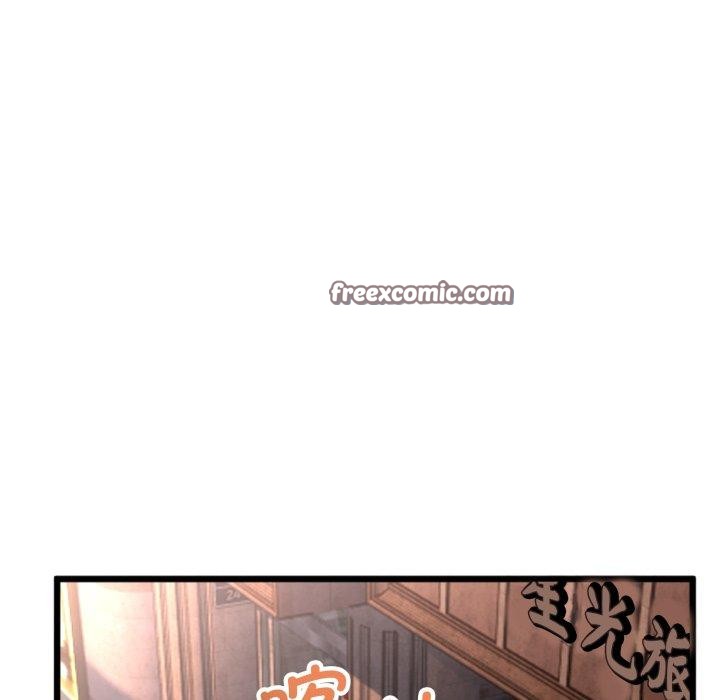 与初恋的以外同居第7話