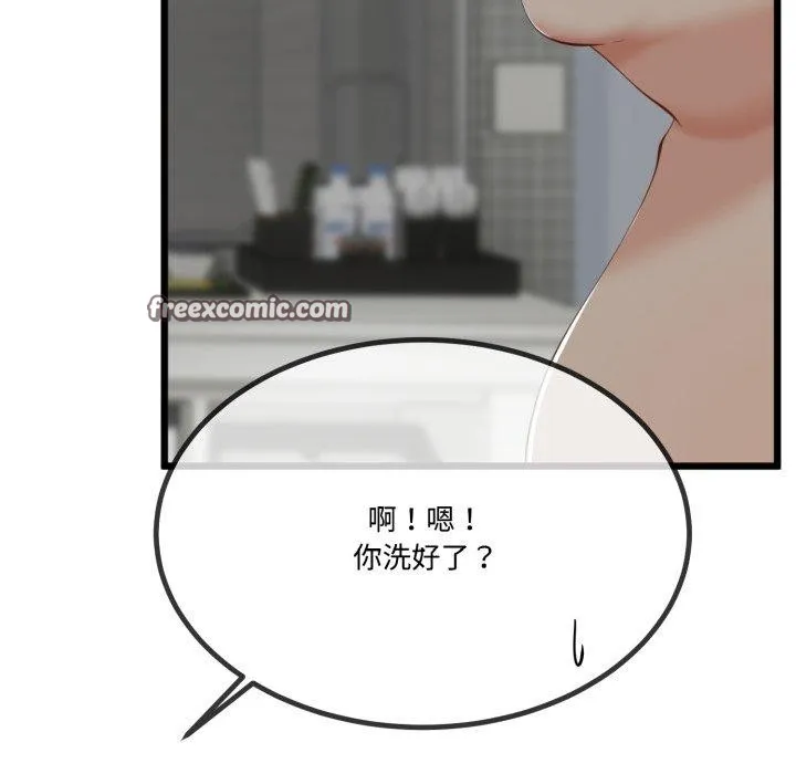 与初恋的以外同居-第7話 - 图片 54