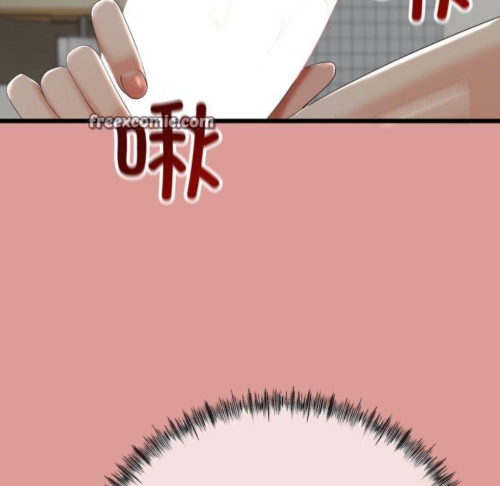 与初恋的以外同居第7話