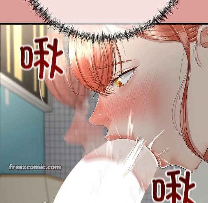 与初恋的以外同居-第7話 - 图片 92