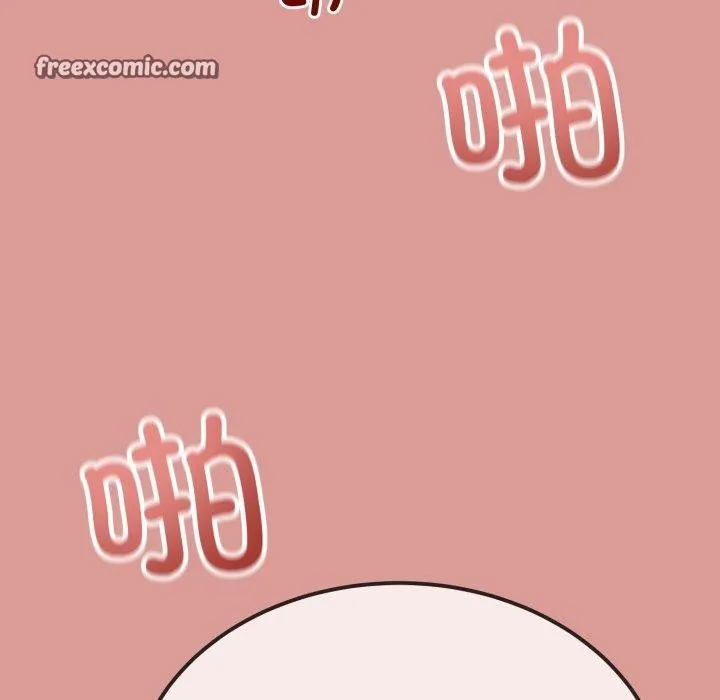与初恋的以外同居-第7話 - 图片 128