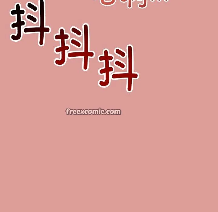 与初恋的以外同居-第7話 - 图片 152