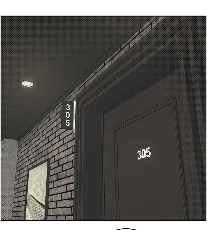 币转人生第13話-教育母狗♥