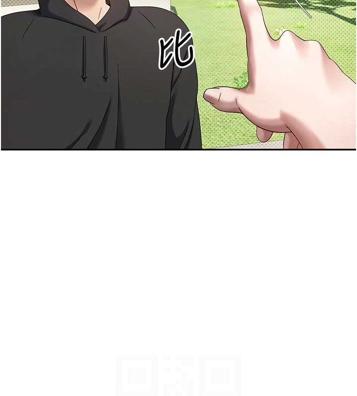 幣轉人生第13話-教育母狗♥