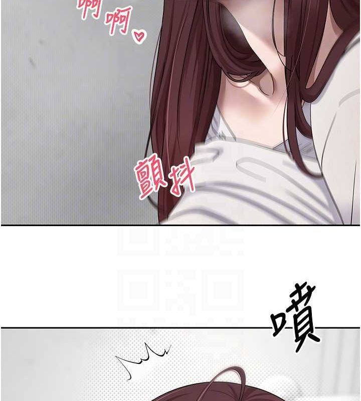 币转人生第13話-教育母狗♥